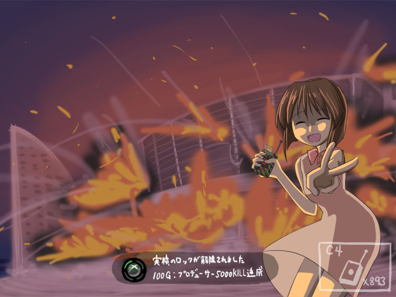 1girl achievement_unlocked baakurou bad_id bad_pixiv_id bomb closed_eyes controller destruction explosion explosive female_focus fire game_console grand_theft_auto hagiwara_yukiho heads-up_display idolmaster idolmaster_(classic) idolmaster_1 out_of_character parody red_button remote_control smile solo terrorism translated user_interface v xbox_360 yandere