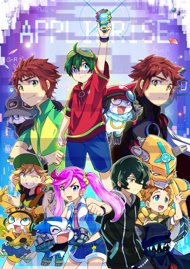 appli_drive_duo appmon asuka_torajirou bootmon digimon digimon_universe:_appli_monsters dokamon gatchmon hackmon_(appmon) karan_eri katsura_hajime katsura_rei musimon offmon ozora_yujin shinkai_haru