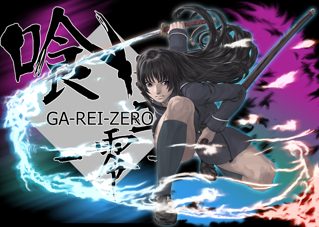 00s black_hair ga-rei ga-rei_zero isayama_yomi katana kneehighs kneeling long_hair on_one_knee purple_eyes ryu_(gaquarium) school_uniform socks solo squatting sword weapon