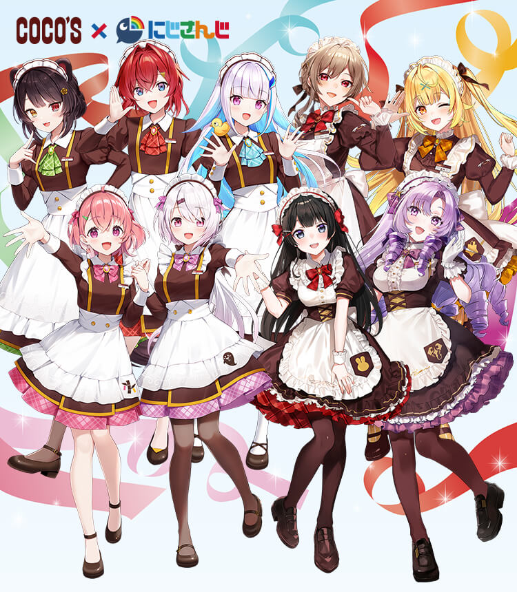 6+girls :d ahoge ange_katrina animal animal_ears animal_on_shoulder ankle_strap apron artist_request ascot bird bird_on_shoulder black_hair blonde_hair blue_ascot blue_eyes blue_gemstone blue_hair blunt_bangs blush bow bowtie breasts brooch brown_corset brown_dress brown_hair brown_pantyhose brown_ribbon brown_shoes coco&#039;s collared_dress colored_inner_hair copyright_name corset crossed_bangs curtained_hair dog_ears dress drill_hair drill_sidelocks earrings fang fangs flats flower frilled_apron frilled_dress frilled_gloves frilled_hairband frilled_sleeves frills furen_e_lustario gem gloves green_ascot green_gemstone group_picture hair_between_eyes hair_flower hair_intakes hair_ornament hair_ribbon hairband hairclip hairpin hands_up head_tilt heterochromia hoshikawa_sara hyakumantenbara_salome inui_toko jewelry juliet_sleeves lize_helesta loafers long_dress long_hair long_sidelocks long_sleeves looking_at_viewer low_block_heels maid maid_apron maid_headdress mary_janes medium_breasts medium_dress medium_hair mole mole_under_eye multicolored_hair multiple_girls multiple_hairpins name_tag nijisanji official_alternate_costume official_art one_eye_closed open_mouth orange_bow orange_bowtie orange_gemstone outstretched_arm pantyhose parted_bangs pink_bow pink_bowtie pink_eyes pink_gemstone pink_hair plaid_ascot plaid_bow plaid_bowtie plaid_clothes plaid_dress puffy_short_sleeves puffy_sleeves purple_bow purple_bowtie purple_eyes purple_gemstone purple_hair purple_hairband purple_ribbon red_ascot red_bow red_bowtie red_eyes red_gemstone red_hair red_hairband ribbon sanbaka_(nijisanji) sasaki_saku sebastian_piyodore second-party_source shiina_yuika shoes short_dress short_hair short_sleeves sidelocks single_earring sleeve_cuffs small_breasts smile spread_fingers standing standing_on_one_leg star_(symbol) star_in_eye streaked_hair swept_bangs symbol_in_eye teeth triangle_hair_ornament tsukino_mito two-tone_hair two_side_up underbust updo upper_teeth_only very_long_hair virtual_youtuber waist_apron waitress white_apron white_gloves white_hair white_headdress x_hair_ornament yellow_bird yellow_eyes