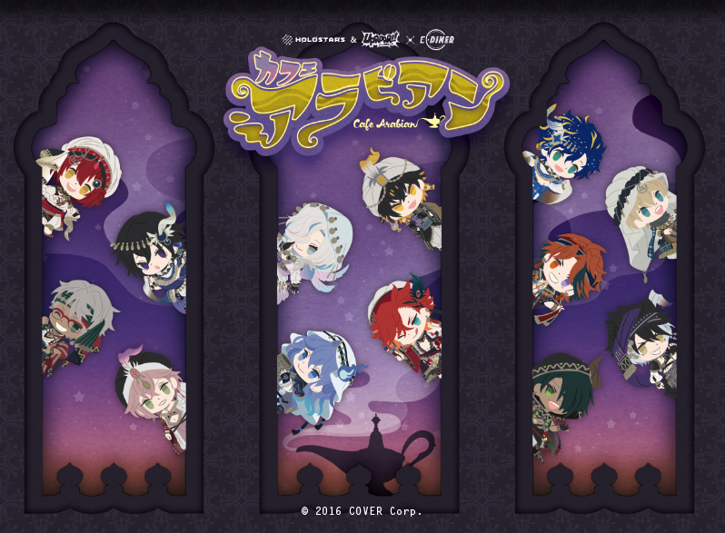 6+boys :d :o ;q animal_ears aqua_hair arabian_clothes aragami_oga armlet arurandeisu astel_leda bare_shoulders black_gloves black_hair black_sash black_shirt blonde_hair blue_eyes blue_hair blue_sash bracelet chest_guard chibi chibi_only closed_mouth copyright_name copyright_notice crop_top cropped_vest curtained_hair dusk earrings everyone eyepatch flower glasses gloves gradient_sky green_eyes grey_eyes grey_hair grey_scarf grin hair_between_eyes hair_flower hair_ornament hair_over_one_eye hanasaki_miyabi hand_on_own_hip harem_pants hat_feather head_chain headband heterochromia hizaki_gamma holding holding_instrument holding_lamp holding_paintbrush holding_shawl holding_vase holostars hood hood_up horns instrument jackal_boy jackal_ears jackal_tail jewelry kageyama_shien kanade_izuru kishido_temma long_hair long_sleeves looking_at_viewer low-tied_long_hair lyre male_focus medium_hair middle_eastern_architecture midriff minase_rio mole mole_under_eye multicolored_hair multiple_boys official_alternate_costume official_art oil_lamp one_eye_closed open_mouth orange_eyes orange_hair paintbrush pants parted_lips partially_fingerless_gloves pink_hair plunging_neckline purple_eyes purple_hair purple_sash purple_sky red_hair red_sash rikka_(holostars) sash scarf shawl shirt short_hair shrug_(clothing) side_part single_earring single_horn sky smile smoke streaked_hair tail teracco tongue tongue_out turban upper_body utsugi_uyu v-shaped_eyebrows veil vest virtual_youtuber white_hair white_pants white_shirt white_veil window yatogami_fuma yellow_eyes yukoku_roberu