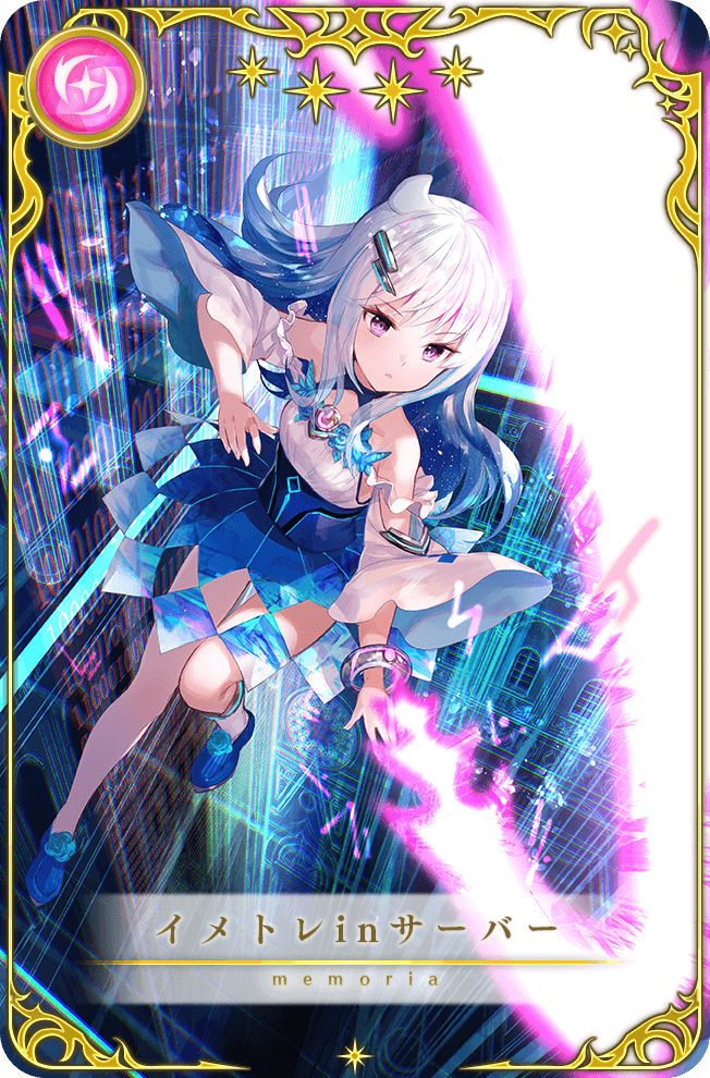 1girl bare_legs bare_shoulders blouse blue_collar blue_flower blue_hair blue_rose blue_shoes blue_skirt blue_sleeves bracelet card_(medium) circle_skirt collar colored_inner_hair cyberspace detached_collar detached_sleeves determined diamond_cutout dot_nose eternal_sakura eyelashes fire floating_clothes floating_hair flower footwear_flower frilled_sleeves frills full_body furrowed_brow fuzichoco game_cg hair_horns hair_ornament hairclip high-waist_skirt jewelry leglet light_particles long_hair long_sleeves looking_ahead magia_record:_mahou_shoujo_madoka_magica_gaiden magical_girl mahou_shoujo_madoka_magica medium_skirt multicolored_hair official_art parted_lips picture_frame pink_eyes pink_fire rose shirt shoes skirt sleeveless sleeveless_shirt solo star_(symbol) translated two-sided_sleeves very_long_hair white_hair white_shirt white_sleeves wide_sleeves