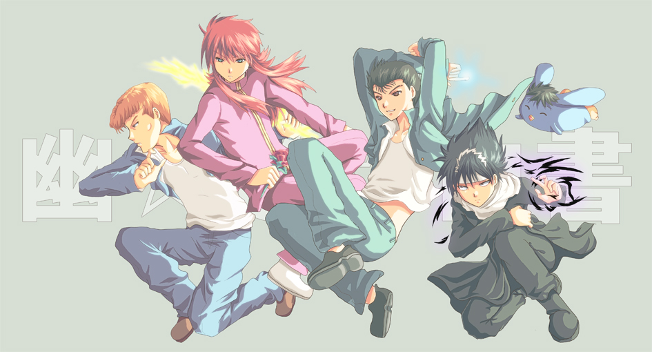 4boys akayashi black_hair brown_hair energy_ball energy_blade energy_sword flower full_body green_eyes headband hiei kurama_(yu_yu_hakusho) kuwabara_kazuma long_hair male_focus multiple_boys puu_(yu_yu_hakusho) red_flower red_hair red_rose rose short_hair sword urameshi_yuusuke weapon yuu_yuu_hakusho