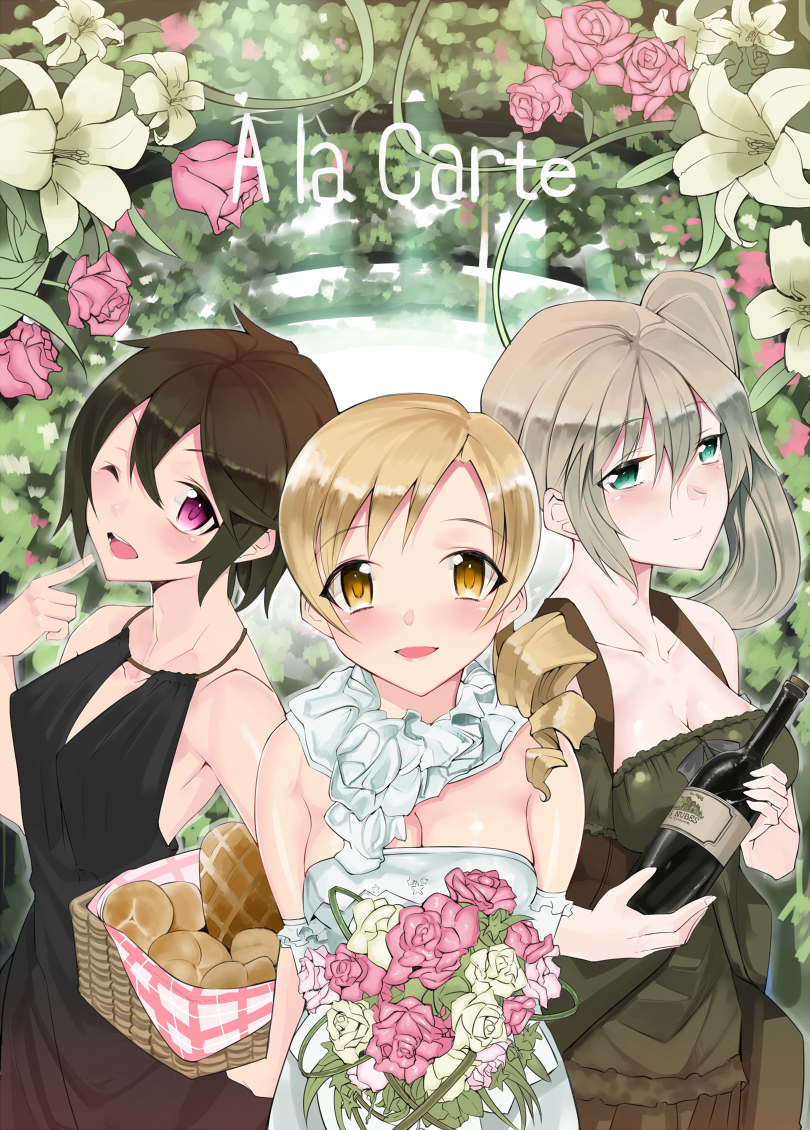 10s 3girls ahoge alcohol alternate_hairstyle bad_id bad_pixiv_id basket black_hair blonde_hair bouquet bread breasts cleavage dress drill_hair flower food kawaguchi_yukihiro kazumi_(madoka_magica) large_breasts long_hair mahou_shoujo_kazumi_magica mahou_shoujo_madoka_magica mahou_shoujo_oriko_magica mikuni_oriko multiple_girls plant red_eyes rose short_hair side_ponytail small_breasts smile tomoe_mami vines white_hair wine yellow_eyes
