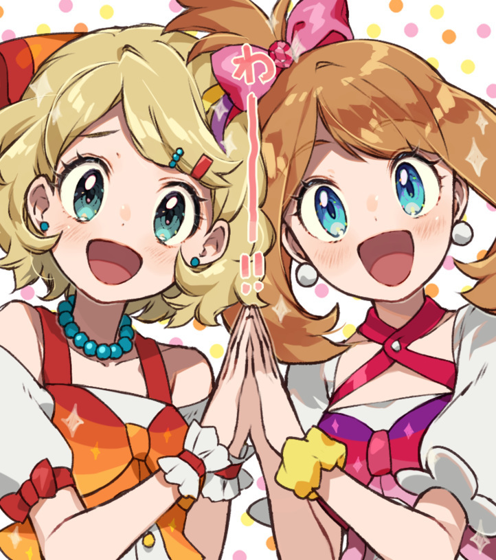 2girls :d bare_shoulders bead_necklace beads blonde_hair blush bracelet brown_hair commentary_request earrings eyelashes green_eyes hands_up holding_hands jewelry may_(pokemon) multiple_girls necklace nintendo open_mouth pokemon pokemon_(anime) pokemon_journeys pokemon_swsh132 sasairebun serena_(pokemon) short_hair smile sparkle tongue upper_body wrist_cuffs