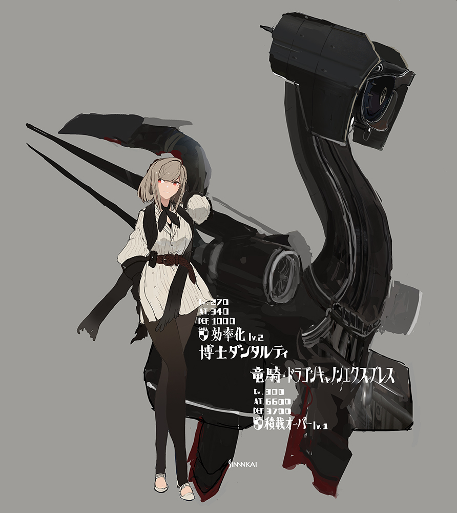 1girl artist_name belt black_gloves black_hairband black_leggings black_neckerchief blonde_hair blunt_bangs brown_belt creature dress elbow_gloves fantasy full_body gloves grey_background hairband hand_on_own_hip leggings looking_at_viewer machinery medium_hair neckerchief original petticoat pinstripe_dress pinstripe_pattern red_eyes shoes short_dress siirakannu simple_background solo translation_request white_dress white_shoes