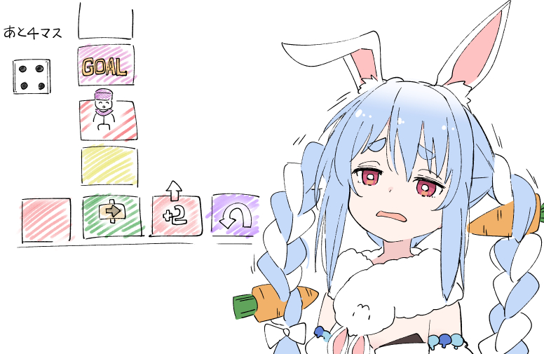 1boy 1girl animal_ear_fluff animal_ears blue_hair board_game braid carrot_hair_ornament commentary don-chan_(usada_pekora) dragon_quest dragon_quest_v food-themed_hair_ornament gameplay_mechanics hair_ornament hero_(dq5) hololive ixy long_hair multicolored_hair open_mouth rabbit_ears rabbit_girl scarf simple_background sketch tired translated twin_braids upper_body usada_pekora usada_pekora_(1st_costume) virtual_youtuber white_background white_hair |_|