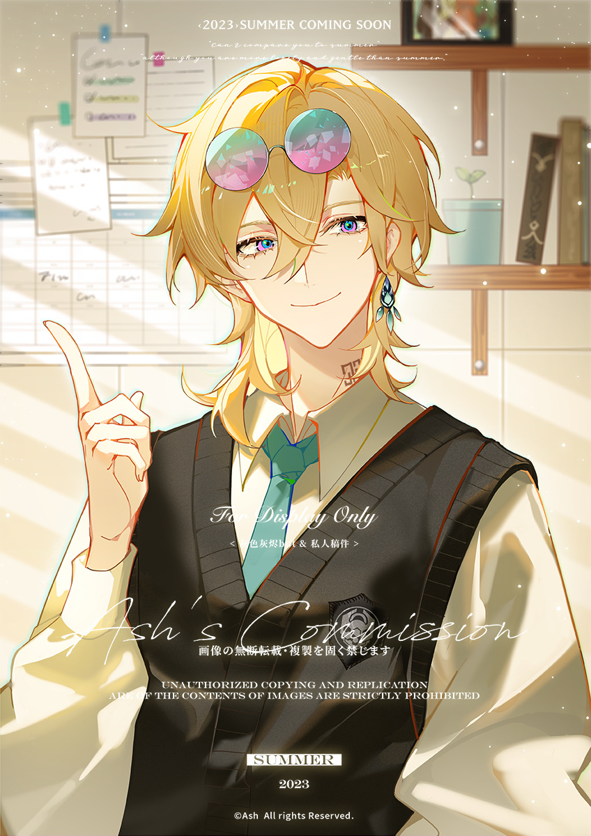 1boy 2023 artist_name aventurine_(honkai:_star_rail) black_vest blonde_hair blue-tinted_eyewear blue_necktie blue_pupils book calendar_(object) chinese_commentary closed_mouth collared_shirt commentary_request commission copyright_name earrings eyewear_on_head gradient-tinted_eyewear happy highres honkai:_star_rail honkai_(series) indai_(3330425) indoors jewelry long_sleeves male_focus medium_hair neck_tattoo necktie office paper photo_(object) picture_frame pink-tinted_eyewear pink_eyes plant pointing pointing_up potted_plant puffy_long_sleeves puffy_sleeves sample_watermark shelf shirt single_earring smile solo sprout sunglasses sweater_vest tape taped_note tattoo tinted_eyewear too_many_watermarks upper_body v-neck vest watermark white_shirt