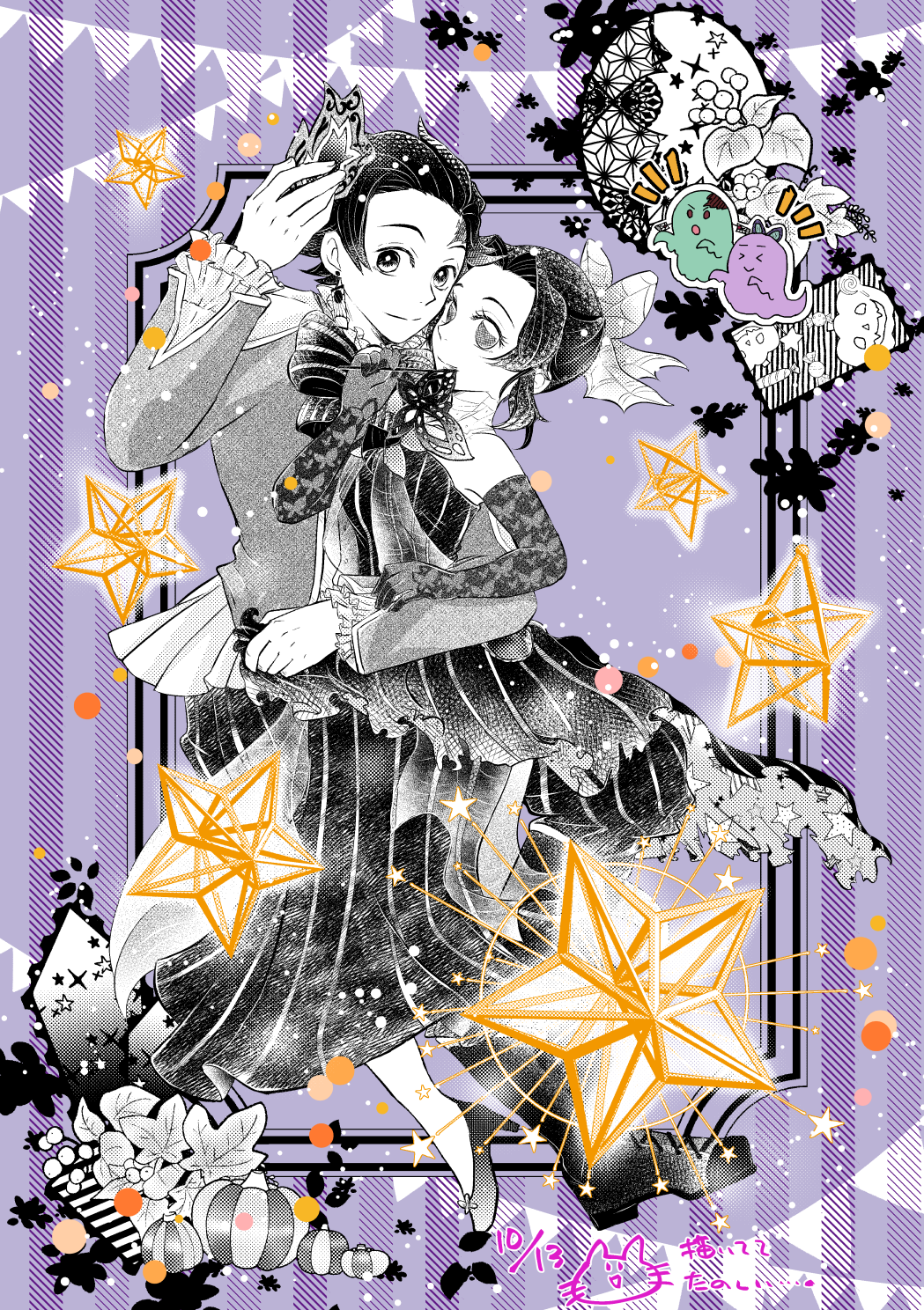 alternate_universe animal_print asabanoriri belt blue_butterfly bug butterfly butterfly_hair_ornament butterfly_print checkered_haori demon_slayer_uniform floor flower hair_ornament haori highres insect japanese_clothes kamado_tanjirou katana kimetsu_gakuen kimetsu_no_yaiba kishimen_hair kochou_shinobu on_floor purple_butterfly scar scar_on_face scar_on_forehead sword updo weapon white_belt wisteria