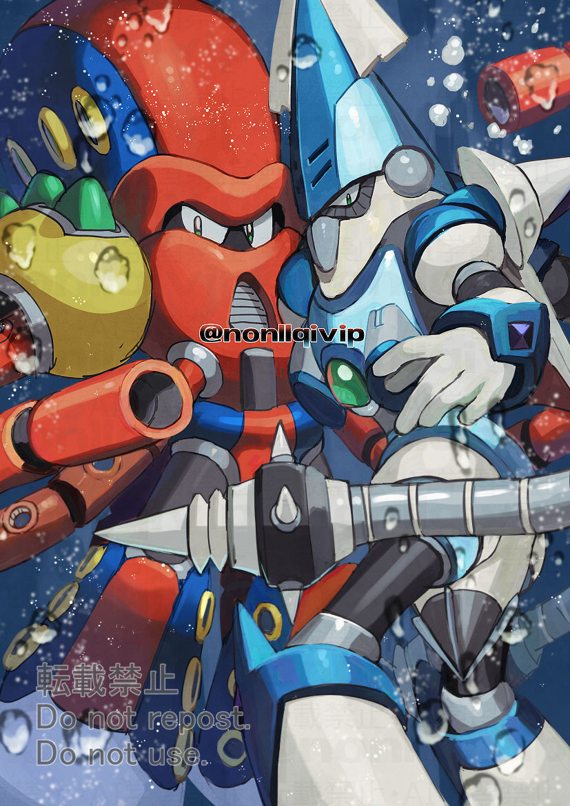 2boys air_bubble armor bubble kraken launch_octopus_(mega_man) looking_at_viewer male_focus mega_man_(series) mega_man_x1 mega_man_x5 mega_man_x_(series) multiple_boys non-humanoid_robot octopus red_armor robot robot_animal trait_connection underwear volt_kraken white_armor yamanashi_taiki