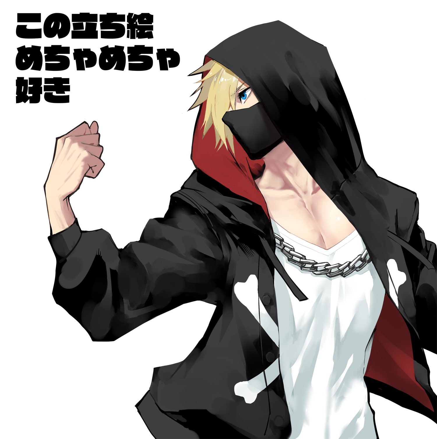 1boy arm_up bito_daisukenojo black_mask blonde_hair blue_eyes chain chain_necklace clenched_hand collarbone commentary_request from_side hatomugi_gohan highres hood hood_up hoodie jewelry male_focus mask mouth_mask necklace open_clothes open_hoodie shin_subarashiki_kono_sekai shirt simple_background solo subarashiki_kono_sekai two-sided_hoodie upper_body v-neck white_background white_shirt