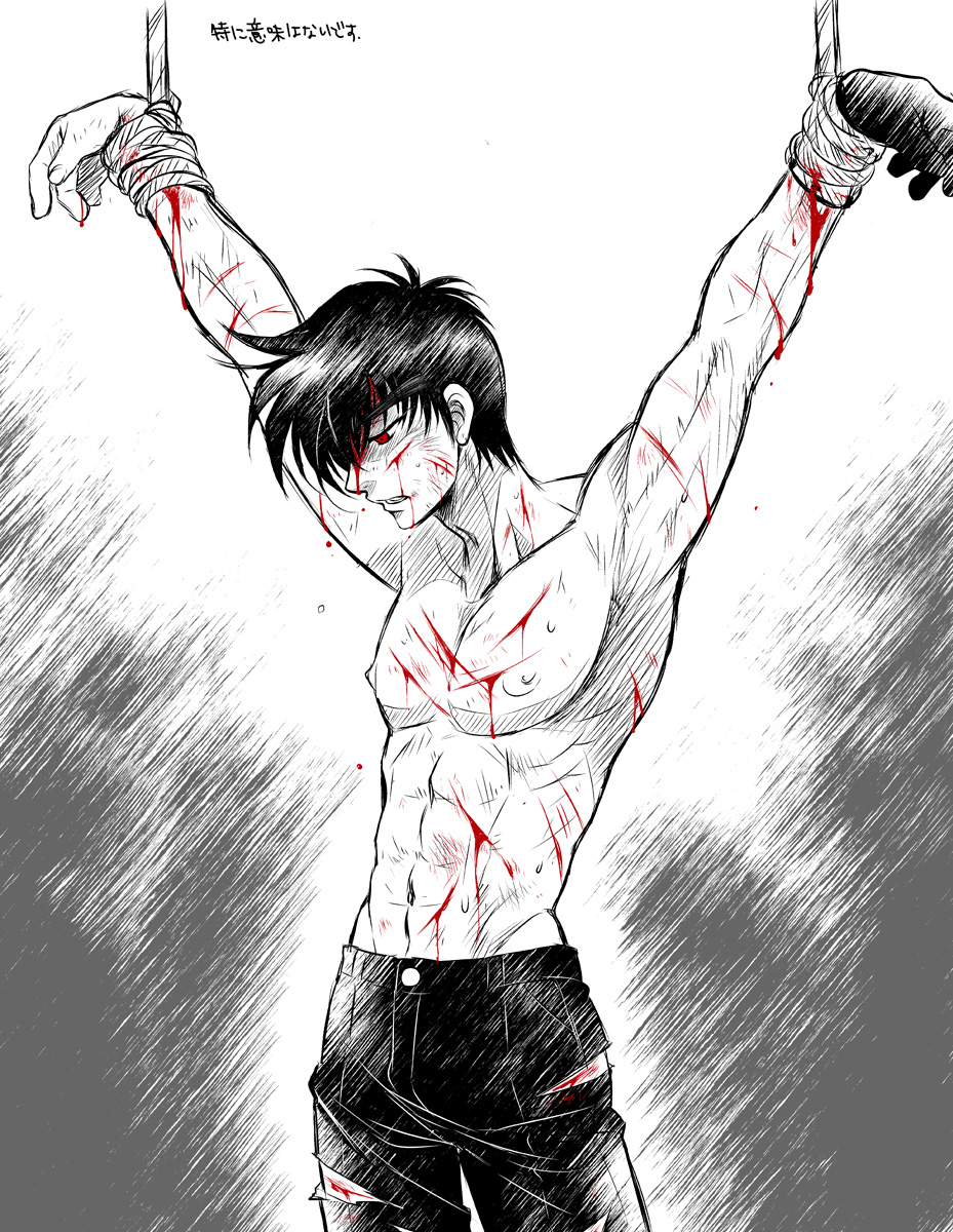 1boy black_gloves black_hair bleeding blood bound bound_wrists cowboy_shot cuts gloves highres injury jigoku_sensei_nube looking_down male_focus muscular nipples nueno_meisuke pants pectorals red_eyes rope short_hair single_glove solo tied_up_(nonsexual) topless_male torn_clothes torn_pants wauwa