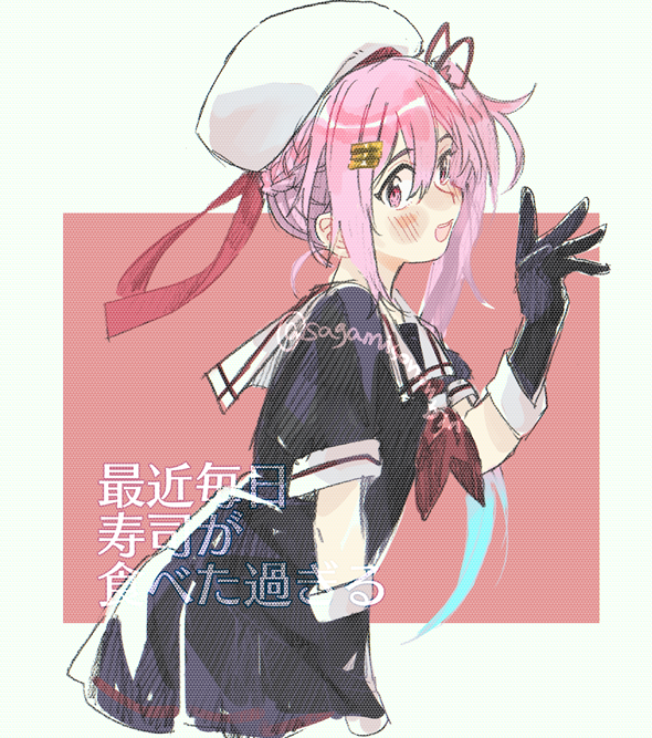 1girl black_gloves black_serafuku black_shirt black_skirt blue_hair commentary_request cowboy_shot gloves gradient_hair hair_flaps harusame_(kancolle) harusame_kai_ni_(kancolle) hat kantai_collection multicolored_hair neckerchief pink_hair pleated_skirt red_eyes red_neckerchief sagamiso sailor_collar sailor_hat sailor_shirt school_uniform serafuku shirt side_ponytail skirt solo translation_request two-tone_background