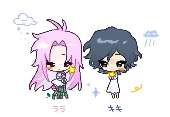 2boys antenna_hair barefoot black_eyes black_hair chibi chibi_only chinese_commentary closed_mouth cloud commentary_request cosplay crossdressing crossdressing_(mtf) curtained_hair dress emitou_fo hatsutori_hajime holding holding_star holding_wand kiki_(little_twin_stars) kiki_(little_twin_stars)_(cosplay) lala_(little_twin_stars) lala_(little_twin_stars)_(cosplay) little_twin_stars long_hair long_sleeves male_focus multiple_boys parted_bangs pink_hair saibou_shinkyoku sanrio simple_background spoilers star_(symbol) star_wand translated trap utsugi_noriyuki wand white_background white_dress