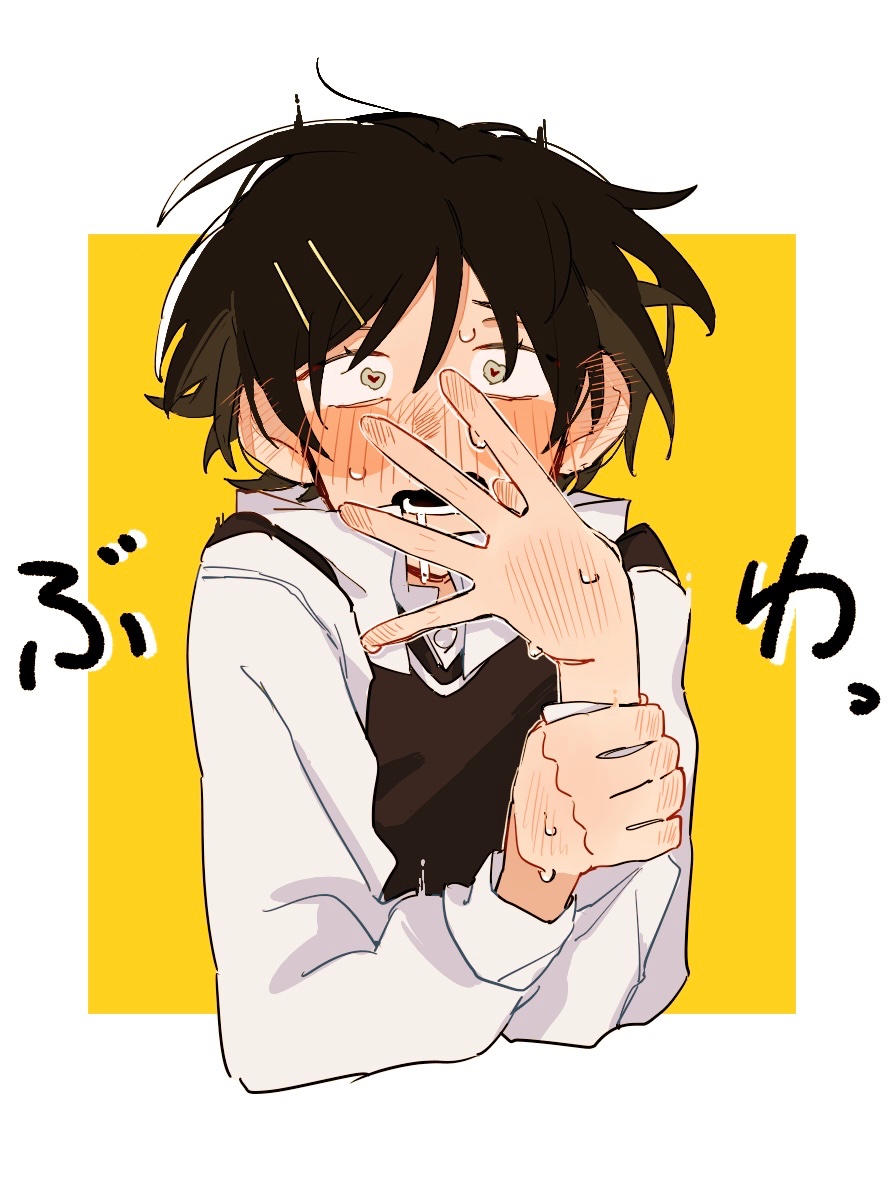 1girl awarenahithuji black_hair black_sweater_vest blush collared_shirt commentary_request covering_own_mouth ear_blush furrowed_brow futsuu_no_keion-bu hair_ornament hairpin hand_over_own_mouth heart heart-shaped_eyes holding_own_arm kouyama_rin looking_at_viewer lovestruck open_mouth pixie_cut shirt short_hair shorts solo sweat sweater_vest very_sweaty wavy_eyes white_shirt yellow_background