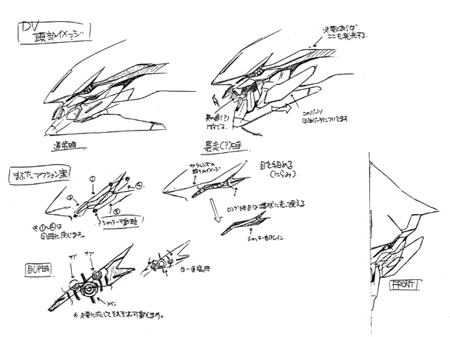 concept_art de:vadasy fujita_kazumi japanese_text mecha official_art robot white_background
