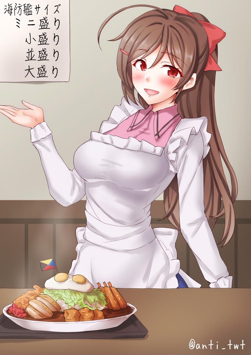 1girl ahoge anti_(untea9) apron blue_skirt blush bow breasts brown_hair chicken_(food) curry flag food fried_chicken fried_egg hair_bow hair_ornament hair_ribbon hairclip highres indoors kantai_collection kappougi large_breasts long_hair looking_at_viewer mamiya_(kancolle) open_mouth pink_shirt ponytail pork red_eyes ribbon shirt skirt solo table twitter_username