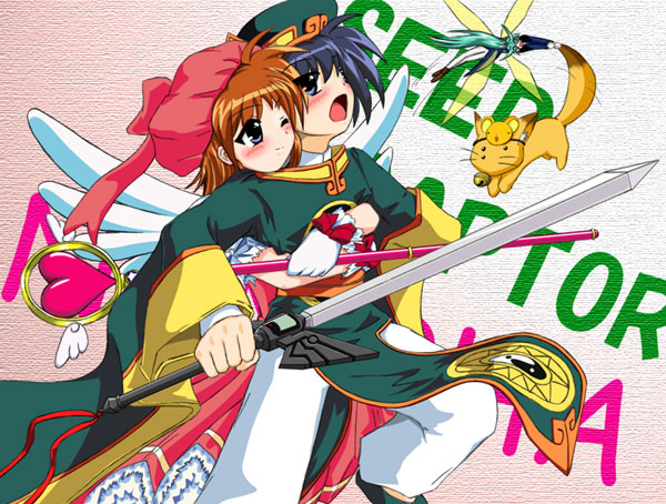 1boy 1girl blue_eyes blue_hair cardcaptor_sakura child chrono_harlaown cosplay fairy fairy_wings ferret hat hoshi_no_tsue kero_(cardcaptor_sakura) kero_(cosplay) kinomoto_sakura kinomoto_sakura_(cosplay) kuon_(triangle_heart) li_xiaolang li_xiaolang_(cosplay) lindy_harlaown lyrical_nanoha magical_girl mahou_shoujo_lyrical_nanoha mask mini_person minigirl one_eye_closed pink_headwear purple_eyes red_hair sword takamachi_nanoha triangle_heart triangle_heart_3 triangle_heart_3_lyrical_toy_box weapon wings