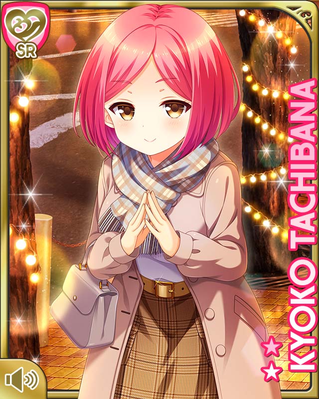 1girl breasts brown_dress brown_eyes card_(medium) character_name closed_mouth coat dress female_focus fingers_together girlfriend_(kari) large_breasts lights night official_art outdoors pink_hair qp:flapper scarf shirt short_hair smile solo sweater tachibana_kyouko_(girlfriend_(kari)) tagme teacher white_sweater winter_clothes winter_coat