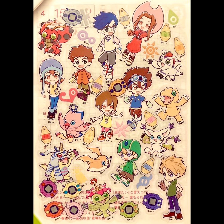 3girls 5boys agumon bird bug cat chiffoncake25 crests_(digimon) digimon digimon_(creature) digimon_adventure digivice gabumon glasses gloves gomamon ishida_yamato izumi_koshiro kido_jo looking_at_viewer multiple_boys multiple_girls palmon patamon petals piyomon smile tachikawa_mimi tailmon takaishi_takeru takenouchi_sora tentomon walking wings yagami_hikari yagami_taichi