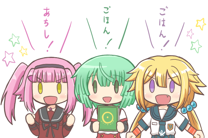 3girls :d bad_id bad_pixiv_id blonde_hair blue_necktie blue_sailor_collar blunt_bangs book chuo_academy_school_uniform commentary_request fang green_eyes green_hair hands_up holding holding_book kamihama_university_affiliated_school_uniform long_hair looking_at_viewer magia_record:_mahou_shoujo_madoka_magica_gaiden mahou_shoujo_madoka_magica mikuri_ayame mitsuki_felicia multiple_girls natsume_kako necktie open_mouth pink_hair purple_eyes reverse_(bluefencer) sailor_collar sankyoin_academy_school_uniform school_uniform serafuku shirt short_hair short_necktie sidelocks smile solid_oval_eyes translation_request twintails upper_body white_shirt yellow_eyes