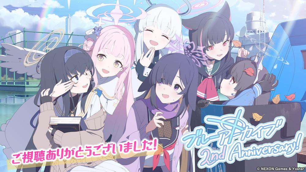 blue_archive mimitoke non-web_source tagme