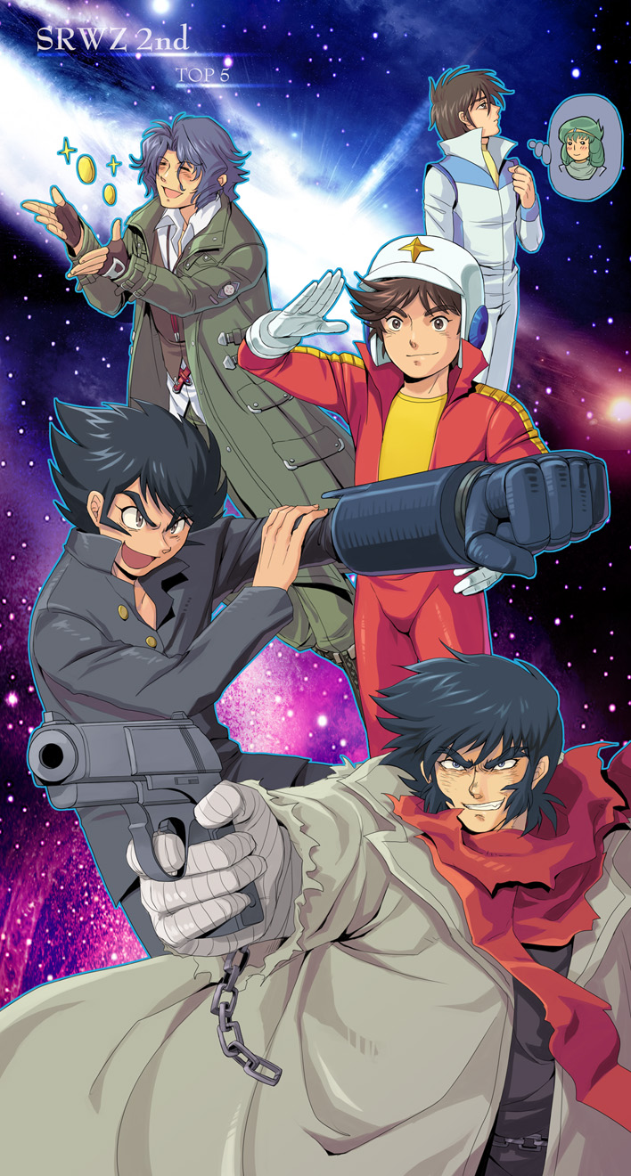 5boys bandaged_hand bandages black_hair blush bodysuit brown_hair chain character_request closed_eyes coat coin copyright_name crow_broust getter_robo green_coat gun hand_on_own_hip helmet highres holding holding_gun holding_weapon kabuto_kouji kakyoi long_sideburns mazinger_(series) mazinger_z mechanical_arms multiple_boys muteki_robo_trider_g7 nagare_ryoma red_scarf scarf shirt short_hair sideburns sidelocks single_mechanical_arm space speech_bubble spoken_character super_robot_wars super_robot_wars_z super_robot_wars_z2 takeo_watta thick_eyebrows thought_bubble weapon white_helmet white_shirt