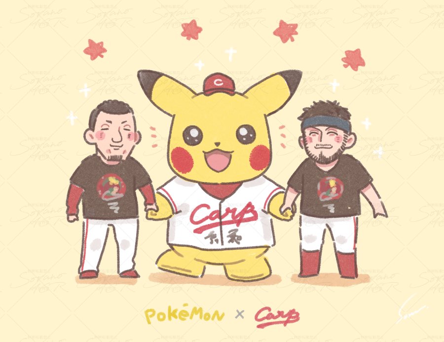 2boys baseball_uniform creatures_(company) game_freak gen_1_pokemon hiroshima_touyou_carp kikuchi_ryousuke multiple_boys nintendo nippon_professional_baseball pikachu pokemon sportswear yano_masaya