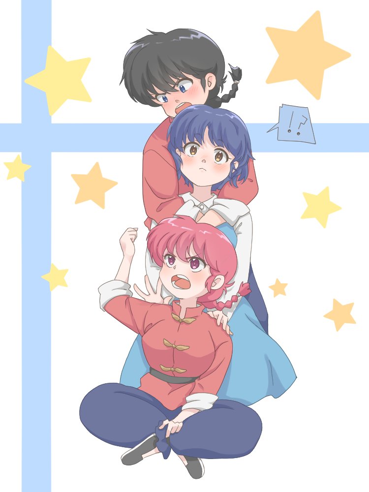 !? 1boy 2girls :&lt; :o angry arguing arm_up arms_around_neck black_footwear black_hair black_pants blouse blue_dress blue_eyes blue_hair blush bob_cut boy_and_girl_sandwich braid braided_ponytail breasts bright_pupils brown_eyes chinese_clothes clenched_hand closed_mouth collared_shirt commentary dress dress_shirt dual_persona embarrassed front-to-back fuurinkan_high_school_uniform genderswap genderswap_(mtf) hand_on_own_leg hands_on_another&#039;s_shoulders head_tilt honey_wacca hug hug_from_behind indian_style large_breasts long_hair long_sleeves looking_ahead looking_at_viewer looking_down looking_up medium_breasts multiple_girls nose_blush on_ground open_mouth pants parted_bangs pinafore_dress raised_eyebrows raised_fist ranma-chan ranma_1/2 red_eyes red_hair red_shirt sandwiched saotome_ranma school_uniform shirt short_hair shouting single_braid sitting sleeveless sleeveless_dress slippers speech_bubble spoken_interrobang star_(symbol) surprised tangzhuang teeth tendou_akane upper_teeth_only v-shaped_eyebrows white_background white_shirt