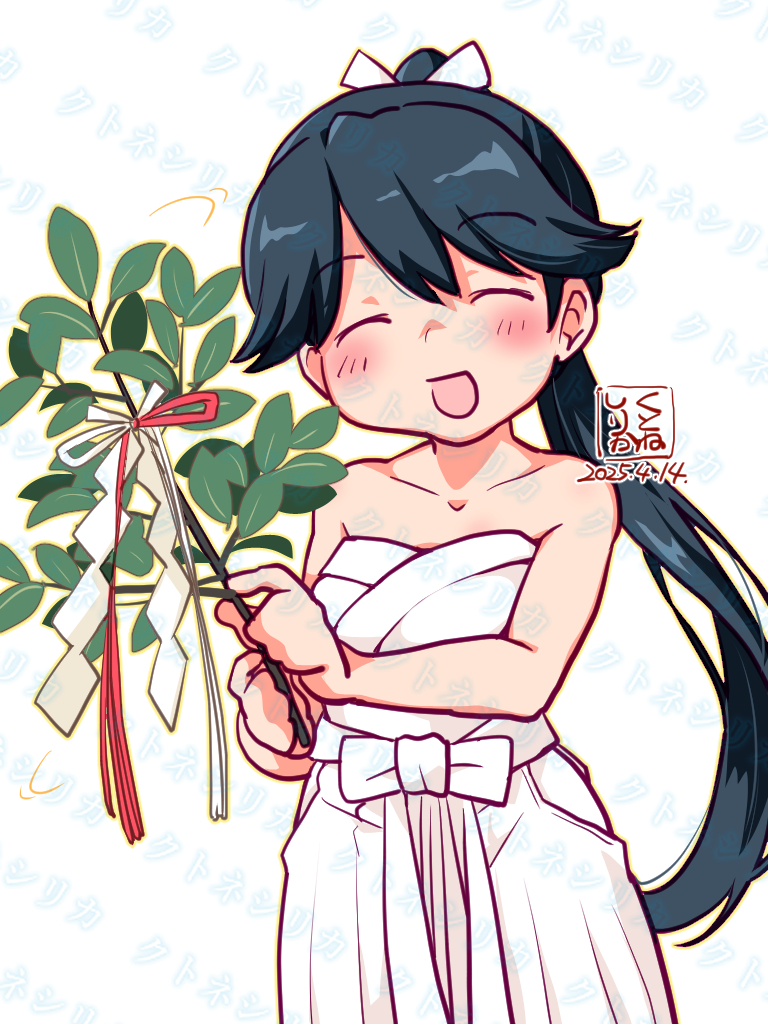 1girl artist_logo black_hair closed_eyes cowboy_shot dated dress houshou_(kancolle) houshou_(sauna)_(kancolle) kantai_collection kutone_shirika logo long_hair official_alternate_costume open_mouth smile solo strapless strapless_dress vihta watermark white_background