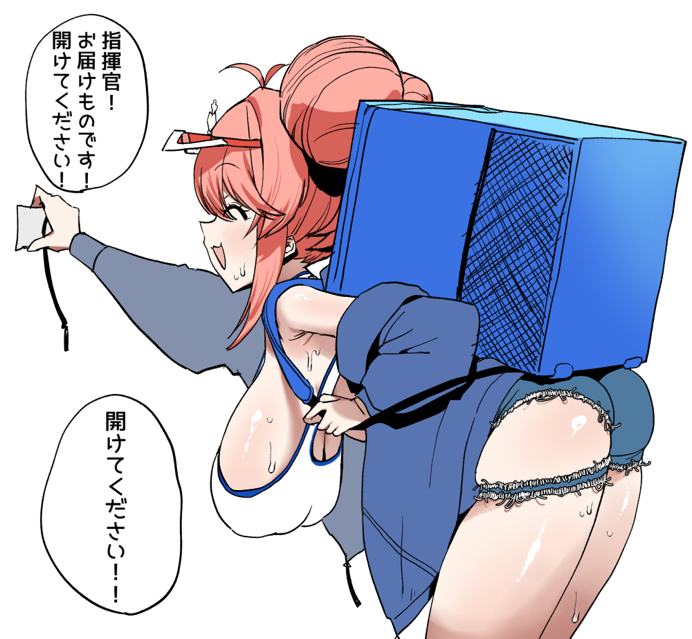 1girl armpit_crease ass azur_lane blue_jacket breasts denim denim_shorts double_bun from_side fumei_(pagamya) gallant_(azur_lane) gallant_(express-ive_delivery)_(azur_lane) hair_bun huge_hair_bun jacket large_breasts official_alternate_costume pink_hair sagging_breasts shorts simple_background solo speech_bubble sweat tank_top torn_clothes torn_shorts translation_request visor_cap white_background white_tank_top