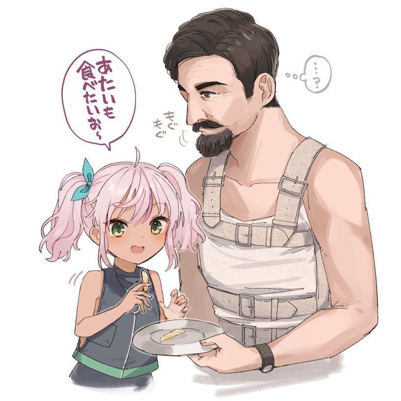 ...? 1boy 1girl beard blush character_request comandante comandante_cappellini_(kancolle) crossover facial_hair food green_eyes hair_ribbon holding holding_food kantai_collection mustache open_mouth overalls pink_hair plate ribbon simple_background sleeveless speech_bubble tan translation_request twintails white_background yamashichi_(mtseven)