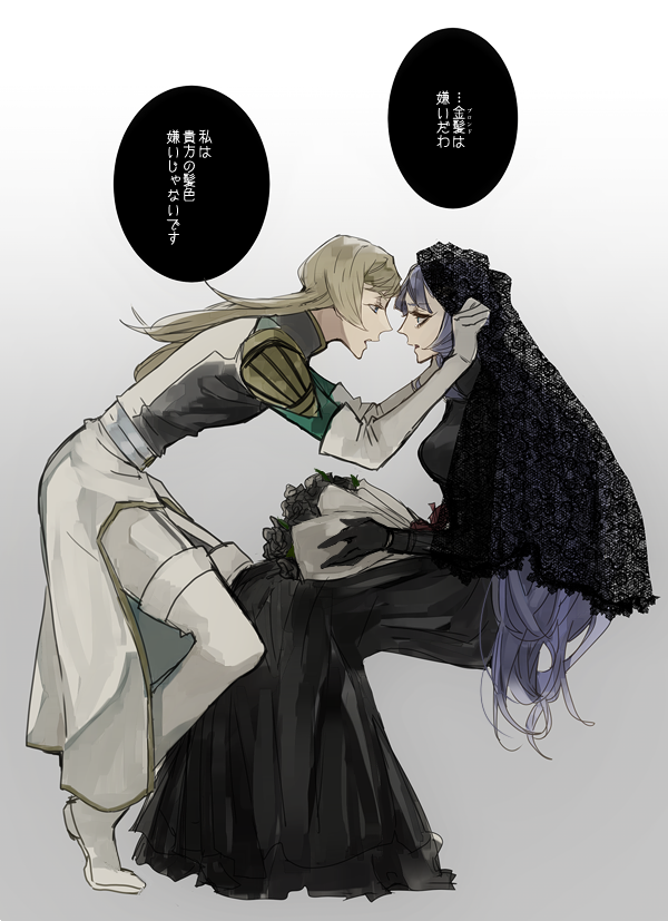 2girls aged_up almiria_bauduin alternate_costume alternate_hairstyle black_dress black_flower black_gloves black_veil blonde_hair boots bouquet dress elbow_gloves flower from_side funeral_dress gloves gundam gundam_tekketsu_no_orphans julietta_juris lace long_hair looking_at_another military military_uniform mourning multiple_girls purple_hair rata_to squatting talking thigh_boots thighhighs veil very_long_hair white_footwear white_gloves