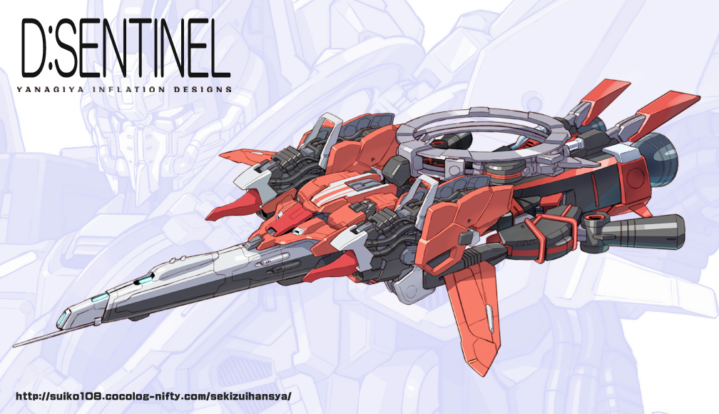 commentary_request crossover english_text gundam gundam_sentinel kamen_rider kamen_rider_drive_(series) machinery mecha mobile_suit no_humans robot s_gundam science_fiction signature sketch solo spacecraft starfighter transformation watermark web_address yanagi_joe zoom_layer
