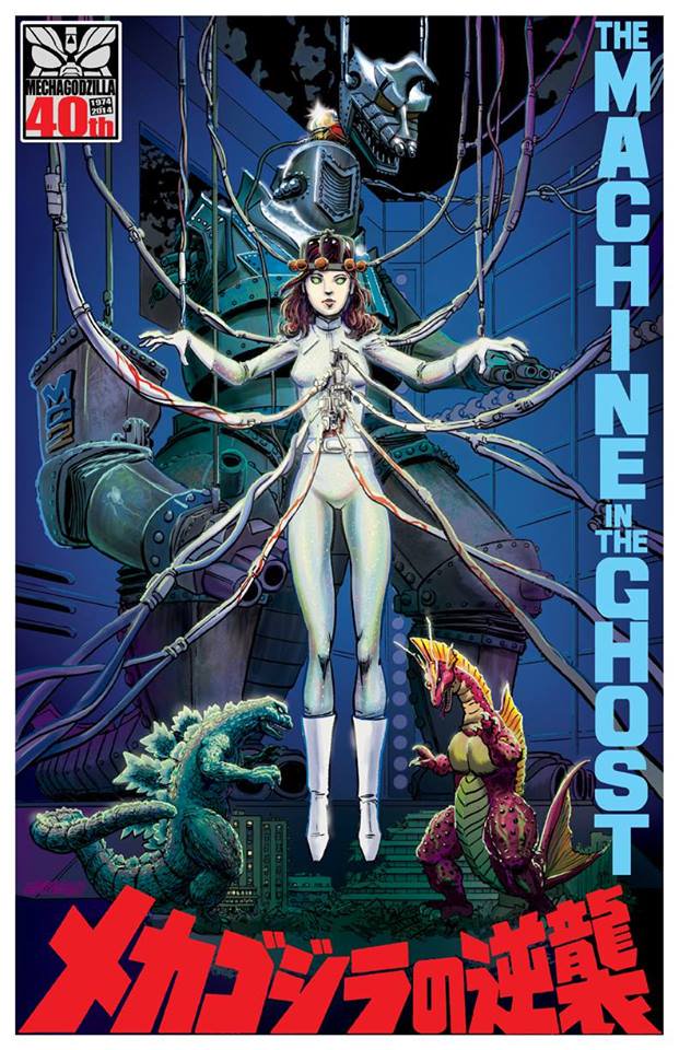 1girl alien blood bodysuit brain breasts city cyborg destruction dinosaur giant giant_monster giant_robot godzilla godzilla_(series) hangar jeff_zornow kaiju kyoryu mafune_katsura mecha mechagodzilla mechagodzilla_2 military monster movie_poster parody robot sea_monster style_parody terror_of_mechagodzilla titanosaurus toho translated wires
