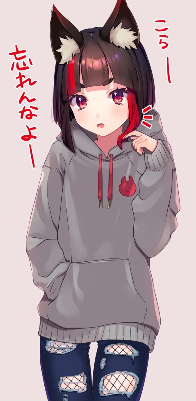 :o ^^^ alternate_costume animal_ear_fluff animal_ears animare bbbannooo black_hair blunt_bangs blush cat_ears contemporary cowboy_shot denim drawstring fang fishnets grey_background hand_in_pocket highres hood hood_down hoodie inari_kuromu jeans long_sleeves multicolored_hair nanashi_inc. open_mouth pants playing_with_own_hair red_eyes red_hair short_hair simple_background solo streaked_hair thick_eyebrows thigh_gap translation_request v-shaped_eyebrows virtual_youtuber