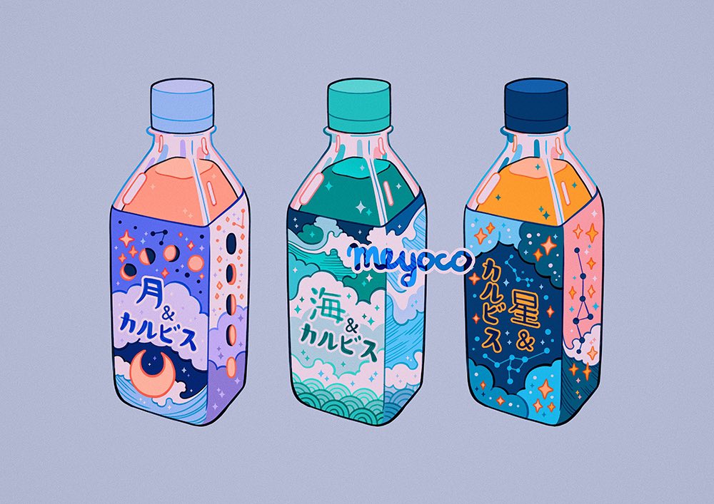 artist_name bottle calpis cloud constellation crescent_moon drink full_moon gibbous_moon grey_background half_moon label meyoco moon moon_phases new_moon no_humans original seigaiha simple_background sparkle star_(sky) waves