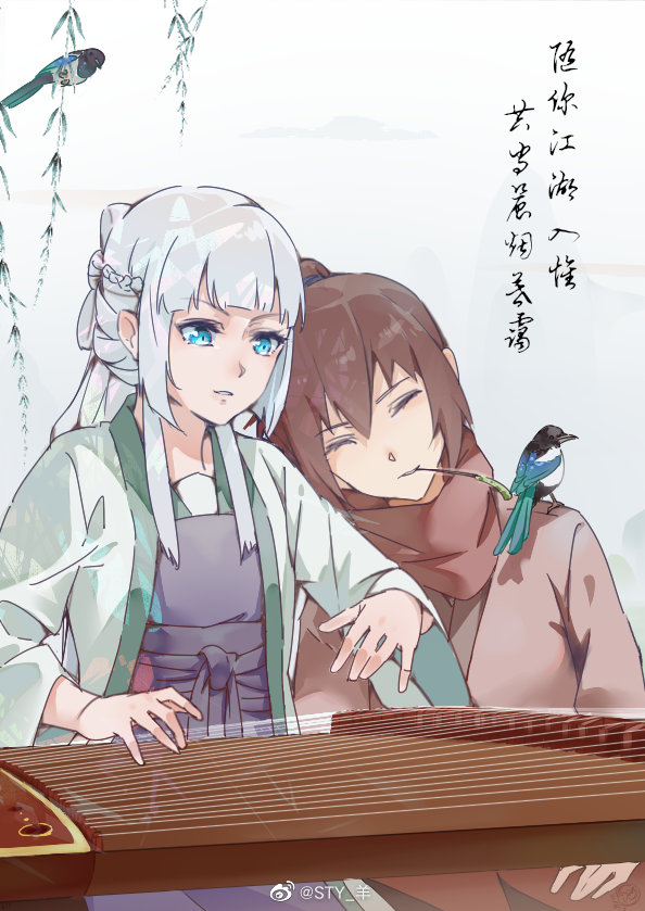2girls ^_^ animal animal_on_shoulder artist_name bai_yuxiu bamboo bird bird_on_shoulder chinese_clothes closed_eyes closed_eyes feng_ling&#039;er feng_ling_yu_xiu guzheng hanfu head_on_another&#039;s_shoulder ink_(medium) instrument leaning_on_person mouth_hold multiple_girls music playing_instrument sash scarf stalk_in_mouth sty_yang traditional_media watermark weibo_watermark white_hair wide_sleeves