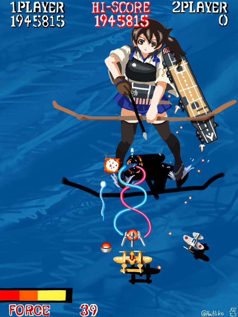 1943_the_battle_of_midway 1girl aircraft airplane black_hair bow_(weapon) gameplay_mechanics hai_to_hickory kaga_(kancolle) kantai_collection military military_vehicle ocean p-38_lightning propeller_fighter side_ponytail weapon