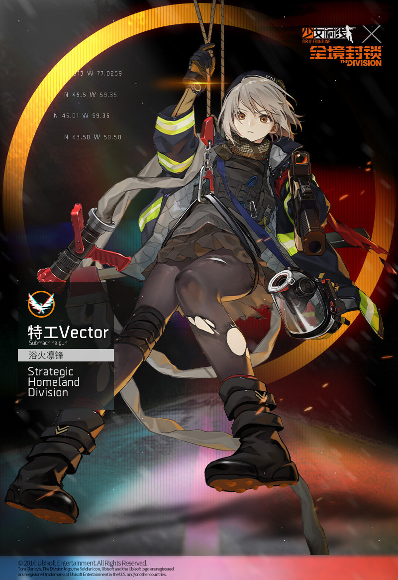 1girl agent_vector_(girls&#039;_frontline) agent_vector_(searing_edge)_(girls&#039;_frontline) aiming aiming_at_viewer boots crossover firefighter firefighter_jacket gas_mask girls&#039;_frontline gloves grapple grey_hair gun hose jacket kriss_usa kriss_vector magpul mask miniskirt new_york_city_fire_deparment official_alternate_costume official_art osprey_45 pantyhose polygonal_suppressor shawl short_hair silencerco skirt smile_(mm-l) solo submachine_gun suppressor thighhighs torn_clothes transformational_defense_industries vector_(girls&#039;_frontline) watch weapon wristwatch yellow_eyes
