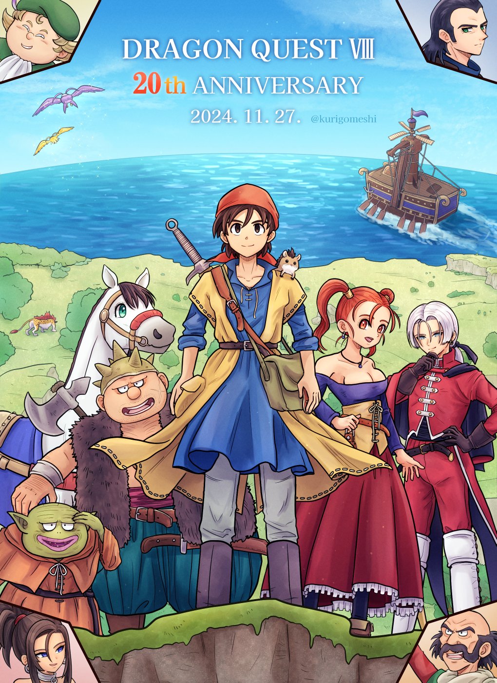 2girls 6+boys anniversary artist_name axe bandana belt bird blue_sky boat boots breasts brown_eyes brown_footwear charmles closed_mouth colored_skin copyright_name dated dragon_quest dragon_quest_viii dress facial_hair green_skin hamster hand_on_own_hip hero_(dq8) highres horizon jessica_albert kukuru_(dq8) kurigomeshi large_breasts marcello medea_(dq8) medea_(horse)_(dq8) morrie_mozzarella multiple_boys multiple_girls munchie_(dq8) mustache ocean open_mouth orange_bandana orange_eyes orange_hair outdoors pants red_(dq8) red_pants seagull sky smile spiked_helmet standing sword sword_on_back trode twintails watercraft weapon weapon_on_back white_footwear yangus