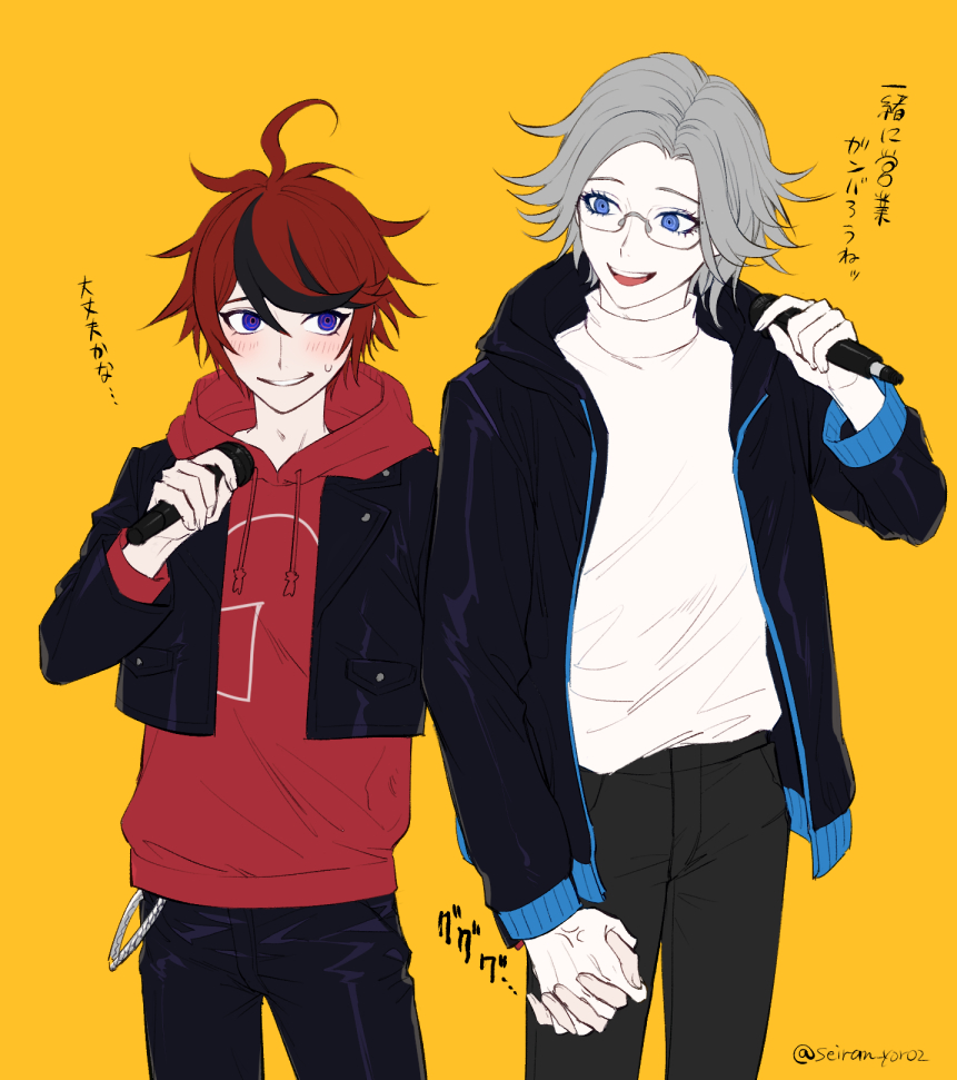 2boys anger_vein aotsuki_eito black_jacket black_pants blue_eyes blush cowboy_shot cropped_jacket glasses grey_hair hand_up holding holding_hands holding_microphone hood hoodie interlocked_fingers jacket looking_at_another male_focus microphone multicolored_hair multiple_boys official_alternate_costume pants red_hair red_hoodie seiran_yoroz shirt shirt_tucked_in short_hair smile streaked_hair sumino_takumi teeth the_hundred_line_-last_defense_academy- tower_records turtleneck turtleneck_shirt twitter_username white_shirt yellow_background