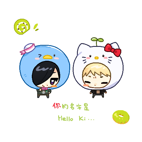 2boys aiba_ibuki anchor_necklace atou_haruki black_hair black_jacket blonde_hair blush_stickers bow brown_sweater character_hat chibi chibi_only chinese_commentary chinese_text closed_eyes commentary_request donut emitou_fo food green_shirt hair_over_one_eye hat hello_kitty hello_kitty_(character) jacket jaggy_lines jewelry long_sleeves lowres male_focus multiple_boys necklace open_clothes open_jacket pink_bow purple_eyes red_bow ribbed_sweater saibou_shinkyoku sanrio shirt simple_background single_blush_sticker sprout_on_head sweater tuxedo_sam white_background white_hat