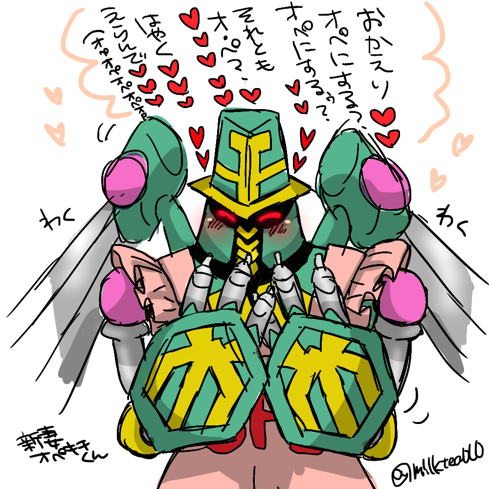 appmon biomon digimon digimon_universe:_appli_monsters tagme