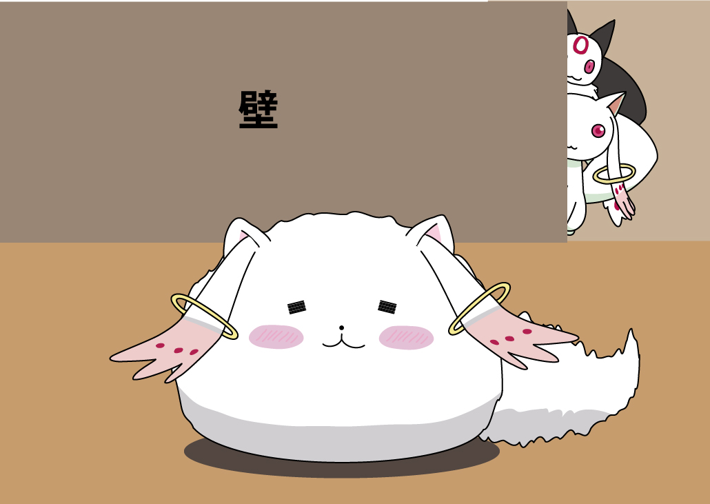 471_kakka :3 =_= angora_rabbit blush closed_eyes crossover gochuumon_wa_usagi_desu_ka? hiding juubey_(madoka_magica) kyubey mahou_shoujo_kazumi_magica mahou_shoujo_madoka_magica mahou_shoujo_madoka_magica_(anime) mascot no_humans rabbit red_eyes tippy_(gochiusa) uwu white_fur