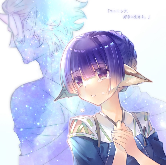 1boy 1girl ainu_clothes animal_ears aquaplus braid braided_bun breasts dress entua_(utawarerumono) eyes_visible_through_hair hair_between_eyes hair_bun height_difference mask pointy_ears purple_eyes purple_hair sidelocks small_breasts translation_request utawarerumono utawarerumono:_futari_no_hakuoro utawarerumono:_itsuwari_no_kamen vurai_(utawarerumono) yami_nabe23