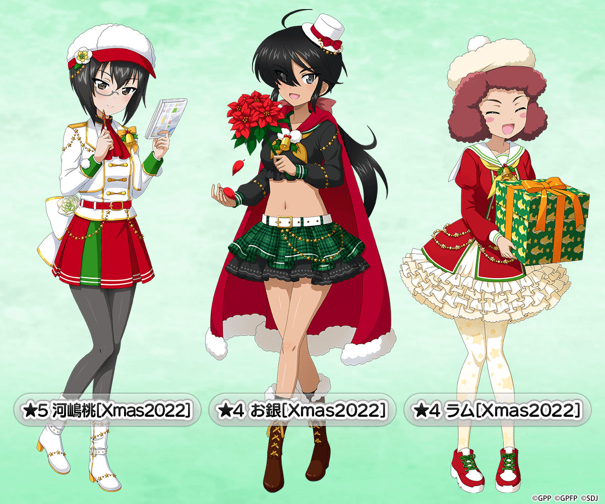 3girls :d ahoge alternate_headwear ascot back_bow bell belt black_eyes black_footwear black_hair black_pantyhose black_shirt blush_stickers boots bouquet bow cabbie_hat cape character_name christmas commentary_request cropped_jacket cropped_shirt crossed_legs curly_hair dark-skinned_female dark_skin dress flower frilled_dress frills fur-trimmed_cape fur-trimmed_footwear fur_trim gift girls_und_panzer girls_und_panzer_senshadou_daisakusen! green_background green_skirt grey-framed_eyewear hair_over_one_eye hat holding holding_bouquet holding_gift holding_notepad holding_pen holly jacket juliet_sleeves kawashima_momo layered_skirt long_hair long_sleeves looking_at_viewer low_ponytail midriff mini_hat mini_top_hat miniskirt multiple_girls navel neck_bell neckerchief notepad official_alternate_costume official_art ogin_(girls_und_panzer) open_mouth orange_neckerchief pantyhose pen petals pleated_skirt ponytail print_pantyhose puffy_sleeves red_ascot red_belt red_cape red_dress red_footwear red_hair red_skirt rose rum_(girls_und_panzer) sailor_collar semi-rimless_eyewear shirt shoes short_hair skirt smile sneakers standing standing_on_one_leg star_(symbol) star_print tilted_headwear top_hat translated under-rim_eyewear watermark white_belt white_bow white_flower white_footwear white_headwear white_jacket white_pantyhose white_rose white_sailor_collar white_shirt yellow_neckerchief