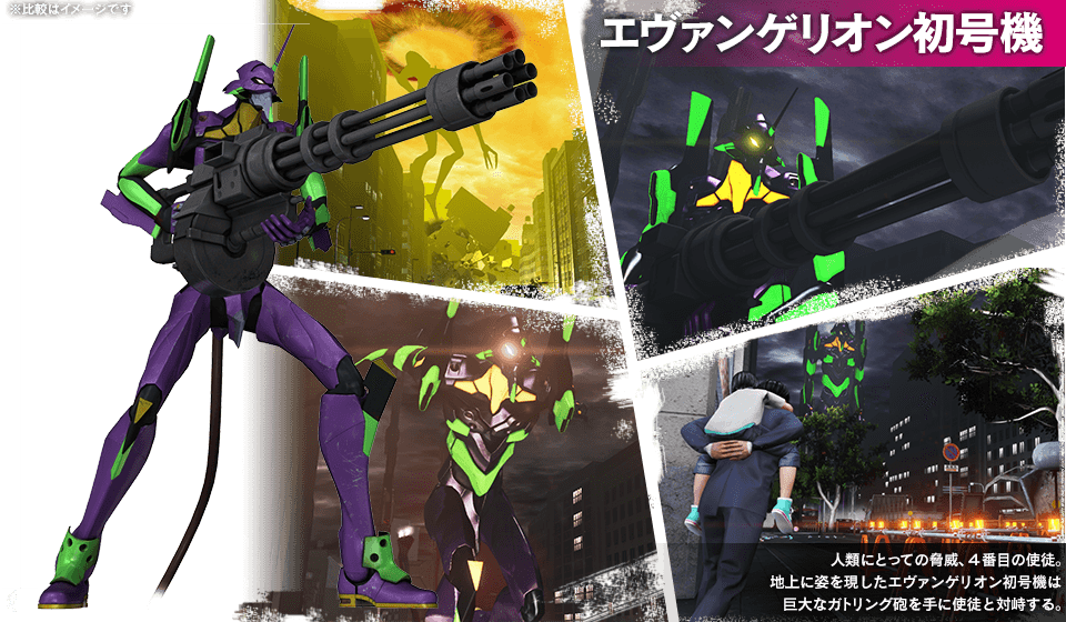 1boy 1girl angel_(evangelion) autocannon battle cannon city city_shrouded_in_shadow cyborg destruction drum_magazine em-226_440mm_gatling_gun em226_evangelion_portable_revolving_multi-barrel_machine_gun energy eva_01 explosion fight fighting fire gainax gatling_gun giant giant_monster glowing granzella gun high-capacity_magazine kaiju khara_(animation_studio) long_gun machine_gun magazine_(weapon) mecha misaki_ken monster multiple-barrel_gun multiple_boys neon_genesis_evangelion night rebuild_of_evangelion robot rotary_cannon rotary_machine_gun sachiel_(evangelion) weapon yamamura_miho