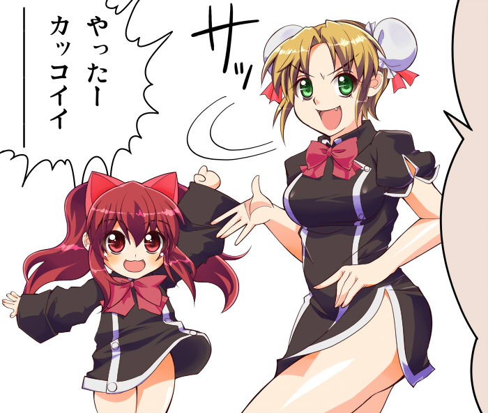 2girls aloe aloe_(quiz_magic_academy) animal_ears arm_up bad_id bad_pixiv_id blonde_hair breasts bun_cover cat_ears cat_girl double_bun fang female_focus green_eyes hair_bun long_hair looking_back meme multiple_girls neta open_mouth quiz_magic_academy red_eyes red_hair ribbon shiden_(sashimi_no_wife) short_hair side_slit simple_background translated white_background yang_yang yattaa_kakkoii!!