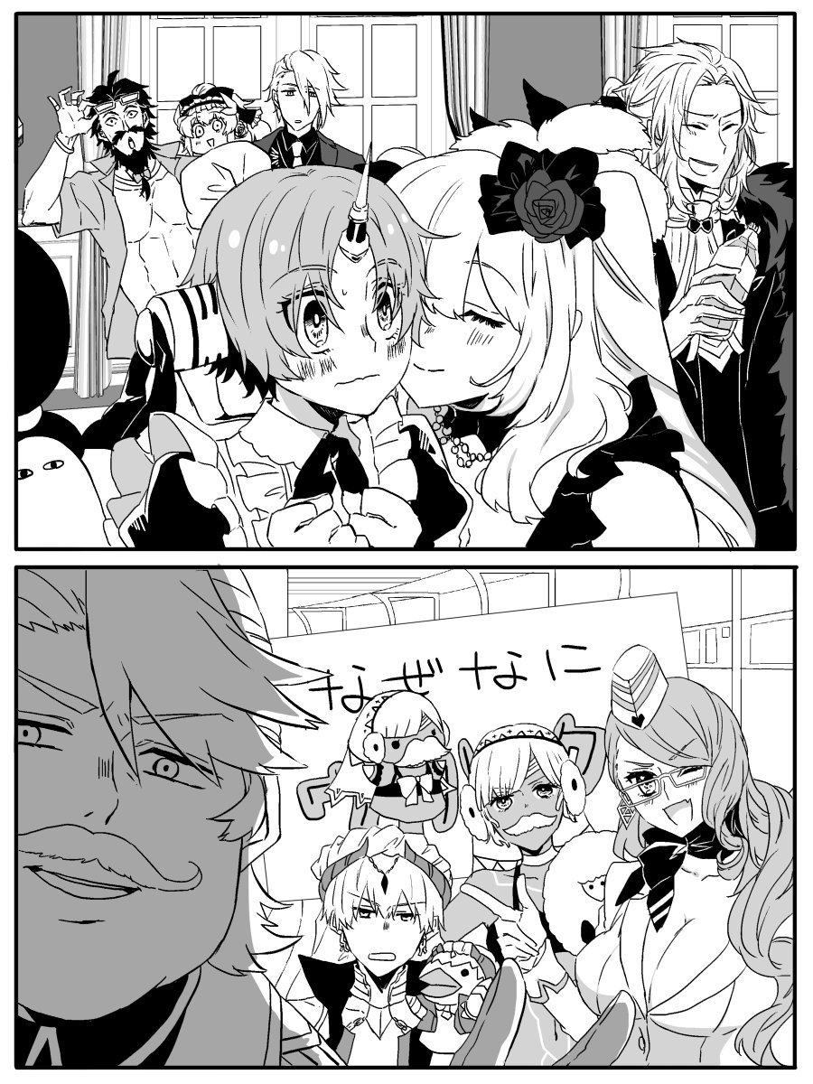 2koma abs altera_(fate) altera_the_santa_(fate) bad_id bad_twitter_id blush bottle character_doll character_request closed_eyes comic doll earmuffs earrings edward_teach_(fate) edward_teach_(formal_dress)_(fate) eyewear_on_head fake_facial_hair fake_mustache fate/grand_order fate_(series) flower frankenstein&#039;s_monster_(fate) frankenstein&#039;s_monster_(formal_dress)_(fate) gilgamesh gilgamesh_(caster)_(fate) gilgamesh_(fate) goredolf_musik greyscale hair_flower hair_ornament hand_puppet highres holding holding_bottle horns imminent_kiss jewelry karna_(fate) karna_(formal_dress)_(fate) kiss kissing_cheek kiyohime_(fate) kiyohime_(formal_dress)_(fate) koyanskaya_(fate) koyanskaya_(foreigner)_(first_ascension)_(fate) kyouna long_hair looking_at_another looking_at_viewer maid marie_antoinette_(fate) marie_antoinette_(formal_dress)_(fate) medjed_(fate) messy_hair monochrome multiple_boys multiple_girls nitocris_(fate) official_alternate_costume one_eye_closed open_clothes open_shirt out_of_frame puppet sheep shirt short_hair sign single_horn translation_request water_bottle wolfgang_amadeus_mozart_(fate) wolfgang_amadeus_mozart_(formal_dress)_(fate) yuri